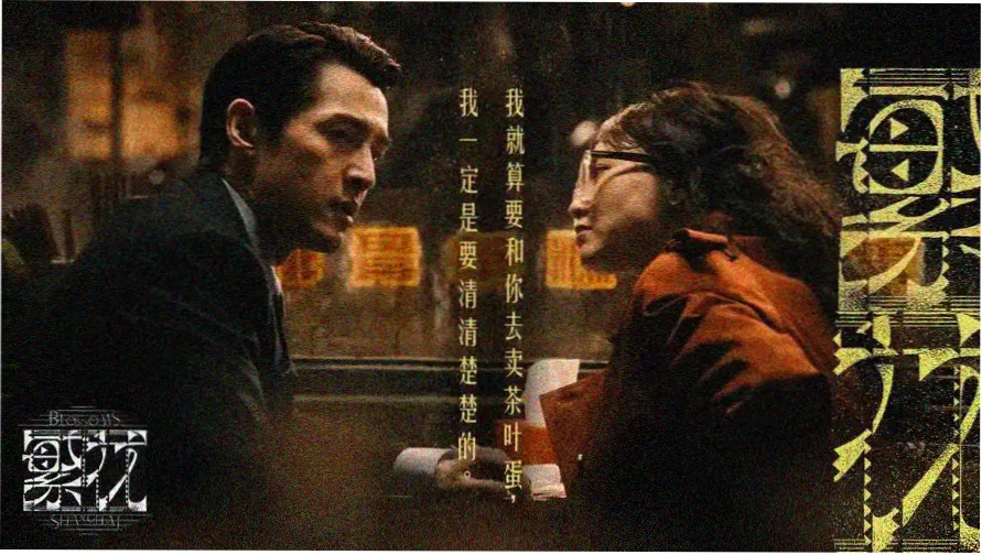 河马剧场热门剧集推荐