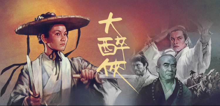 河马剧场喜剧综艺合集