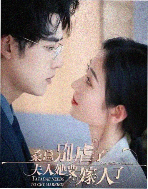 河马剧场新剧发布会